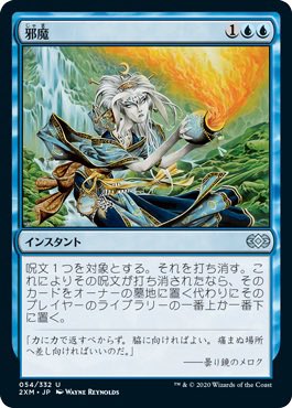 zedoji's tweet photo. ふと、昔のコマンダーを思い出して、邪魔でジェネラルボトムに送っても良かった時代があったのホンマか？ってなってる。 https://t.co/EZJijYILhm
