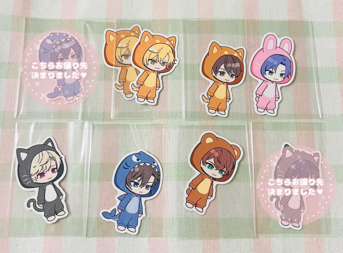 mimone_00009's tweet photo. 【交換/譲渡】PLUSMATE プラスメイト 着ぐるみアバターステッカー

譲:氷堂さん2、佐々木さん、北条さん
榛名さん、北虎さん、朱防さん

求:同種 榊󠄀木庵くん （鴻森さん、甘音さん:FFさん分）
1枚1,000円+送料でのお譲りも◎

もしよろしければお気軽にお声掛けください🙇‍♀️ https://t.co/zPm632z8Qn