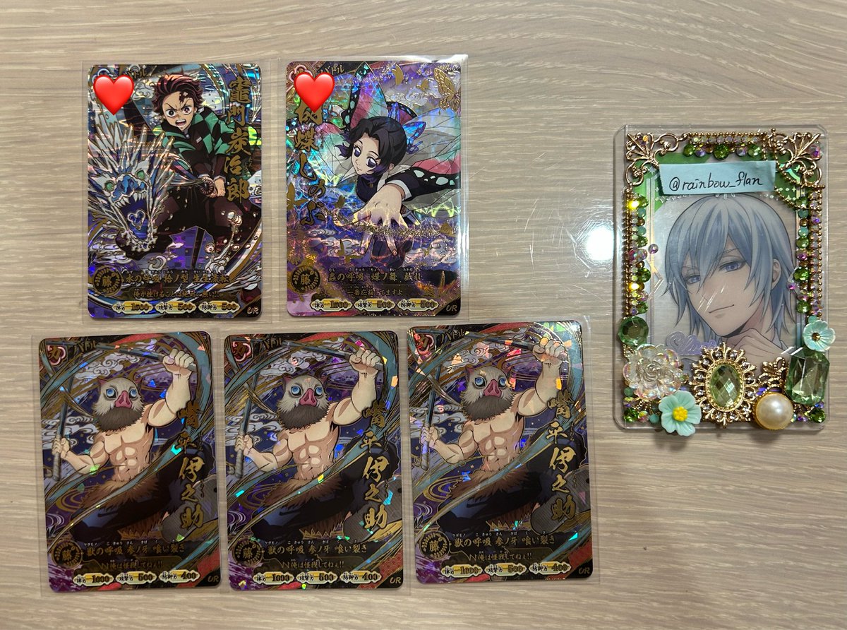 rainbow_flan's tweet photo. 【交換譲渡】鬼滅の刃 日輪バトルスラッシュ カード

譲: UR→炭治郎 しのぶ 伊之助
　  SR→ 炭治郎 しのぶ 禰󠄀豆子 善逸 伊之助 無惨
　  R→画像3,4

求:パラレル義勇>UR義勇 炭治郎 善逸 禰󠄀豆子 しのぶ SR 義勇 錆兎(画像5)

👑パラレル義勇には比率違い可。❤️は義勇orパラレルとの交換のみ↓ https://t.co/wjfLSUtTOX