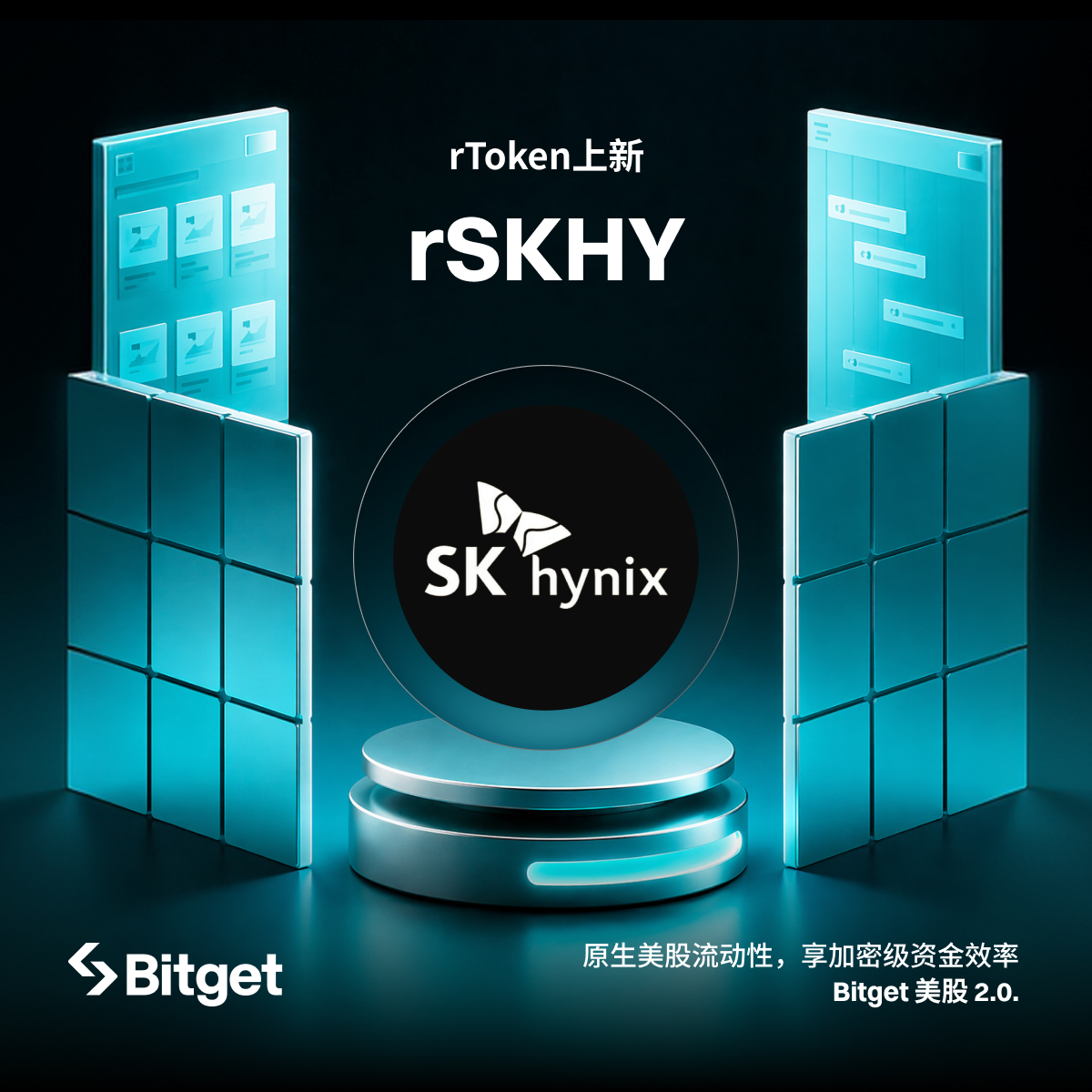 Bitget中文 tweet media