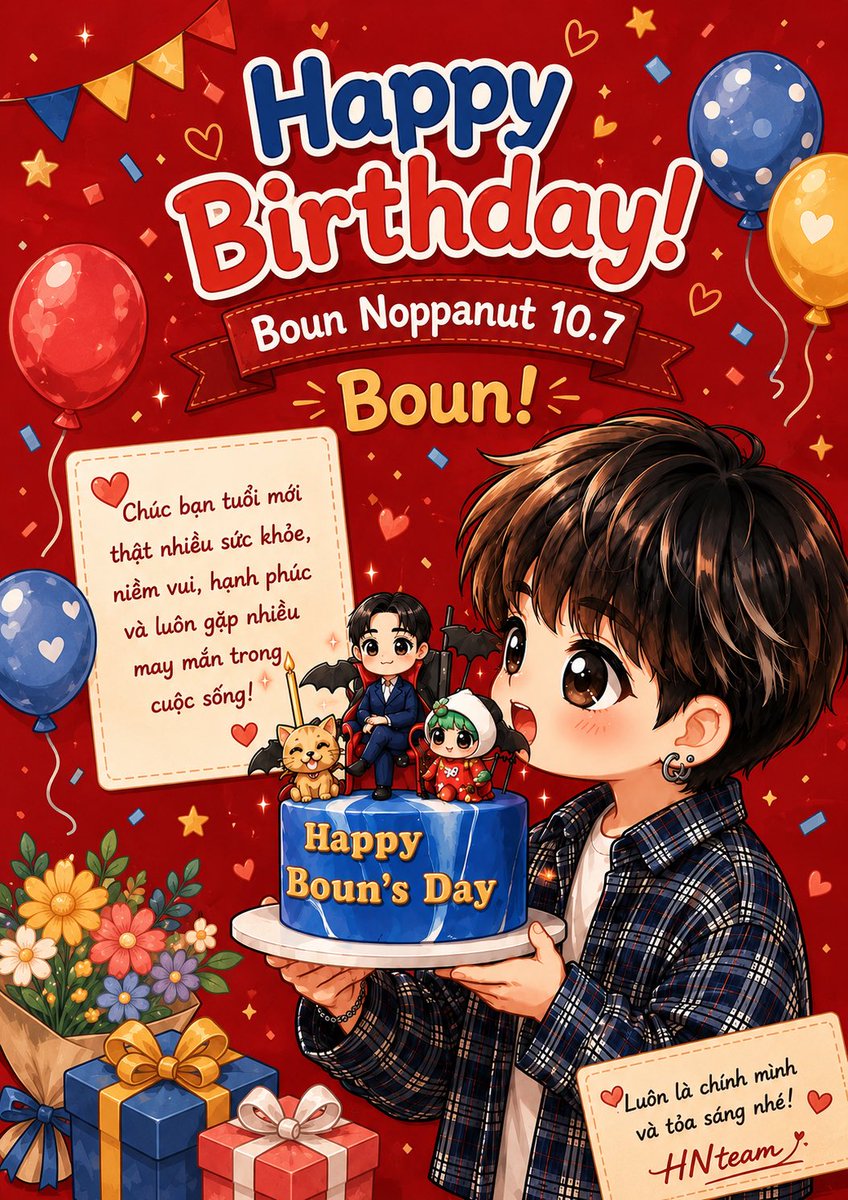 coi1195's tweet photo. สุขสันต์วันเกิดนะ! ขอให้ปีใหม่นี้เต็มไปด้วยความสุข สุขภาพแข็งแรง มีความสุขและโชคดีในทุกเส้นทางของชีวิต!
ขอให้สิ่งดี ๆ ที่สุดเข้ามาหาคุณเสมอ ❤️
#bb0un
#BounPrem https://t.co/0Y43ZBE3Sk