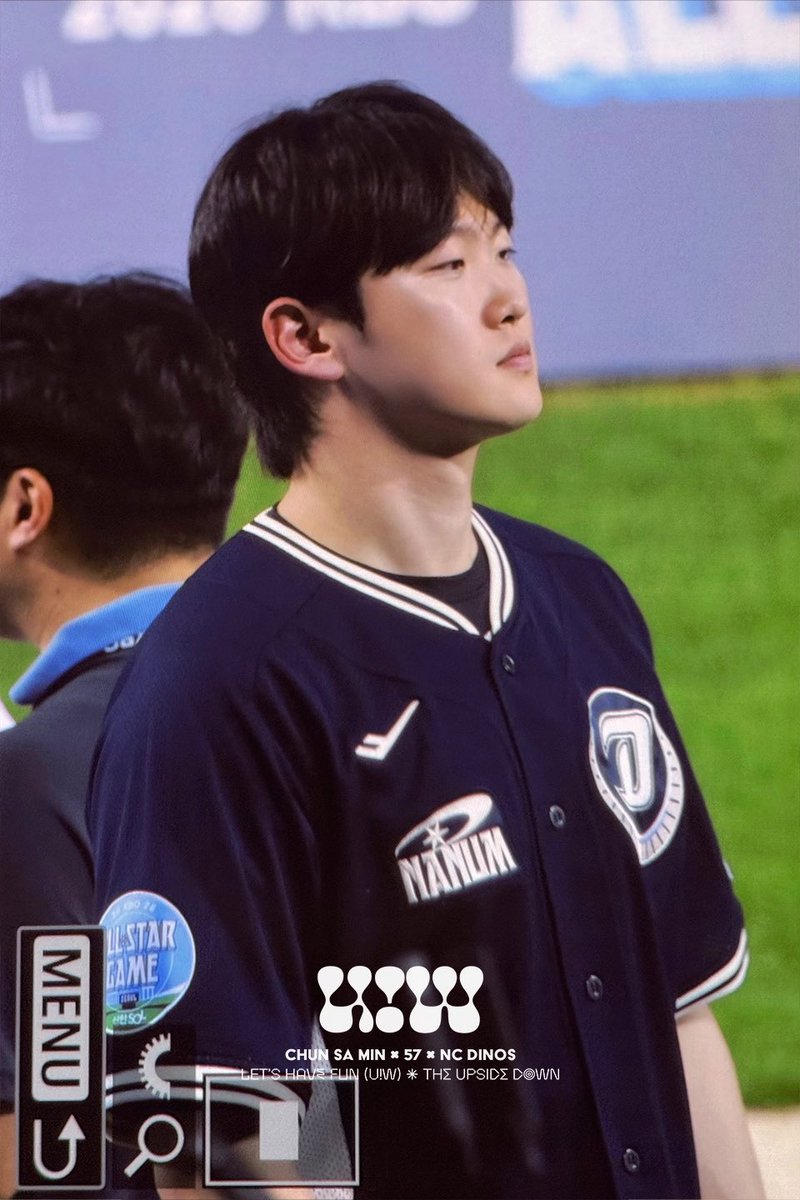 uiwasunyc's tweet photo. 260710 올스타 프라이데이

명색이 team드라이인데 모자 좀 늦게 쓰지 ㅜ.ㅜ
시작 전부터 모자 쓰더니 결국 머리 짜부됨 🫨

#전사민 #엔씨다이노스 https://t.co/dtzVRMwDvb