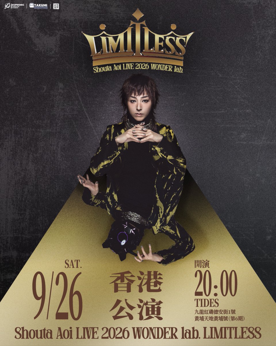AOISHOUTAstaff's tweet photo. #蒼井翔太 初の海外公演‼️
LIVE 2026 WONDER lab. LIMITLESS

🎫チケット一般発売決定！
🗓️7月13日（月）19:00〜

▷詳細はこちら
https://t.co/9TrjvKRIA3

📍台北公演
2026年8月22日（土）
会場：MOONDOG

📍香港公演
2026年9月26日（土）
会場：TIDES

#ワンラボLIMITLESS https://t.co/yVE5s76nuF