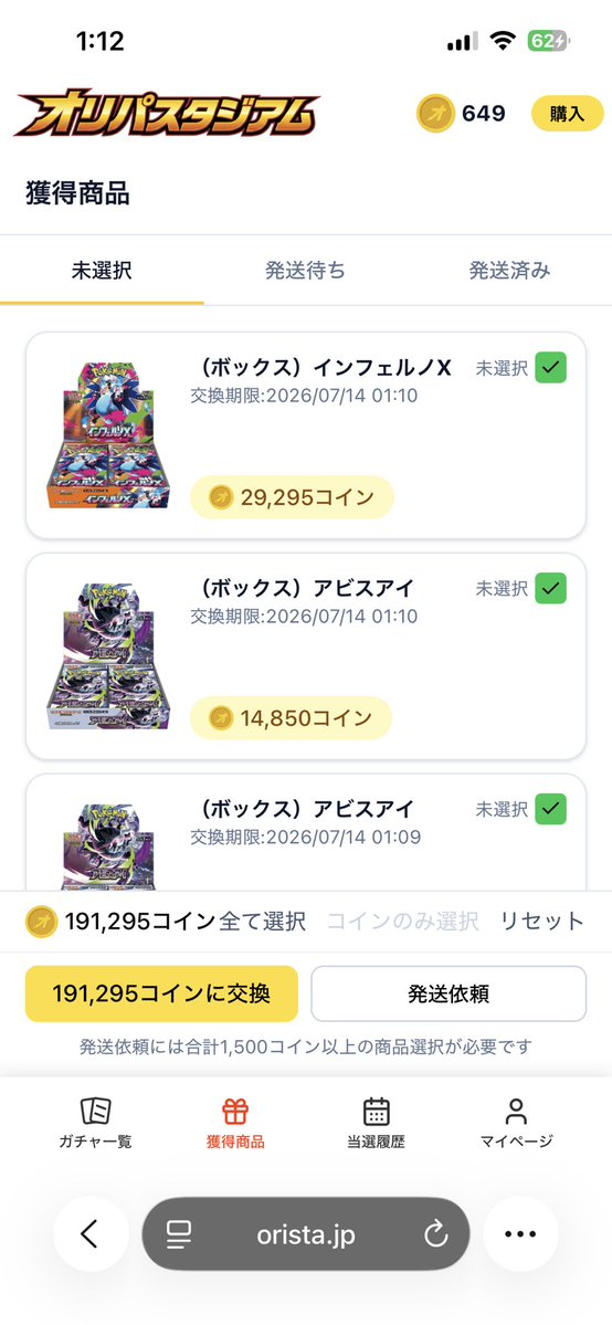 壁山ちQ tweet media