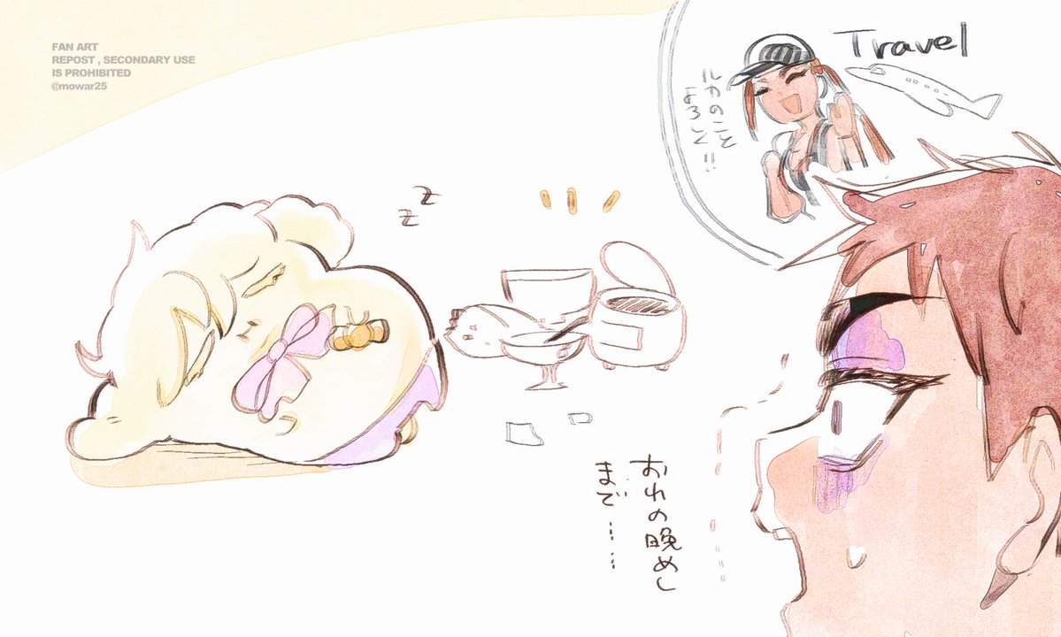 mowar25's tweet photo. ぽちゃルカ.....? https://t.co/NnJu8oRb1U