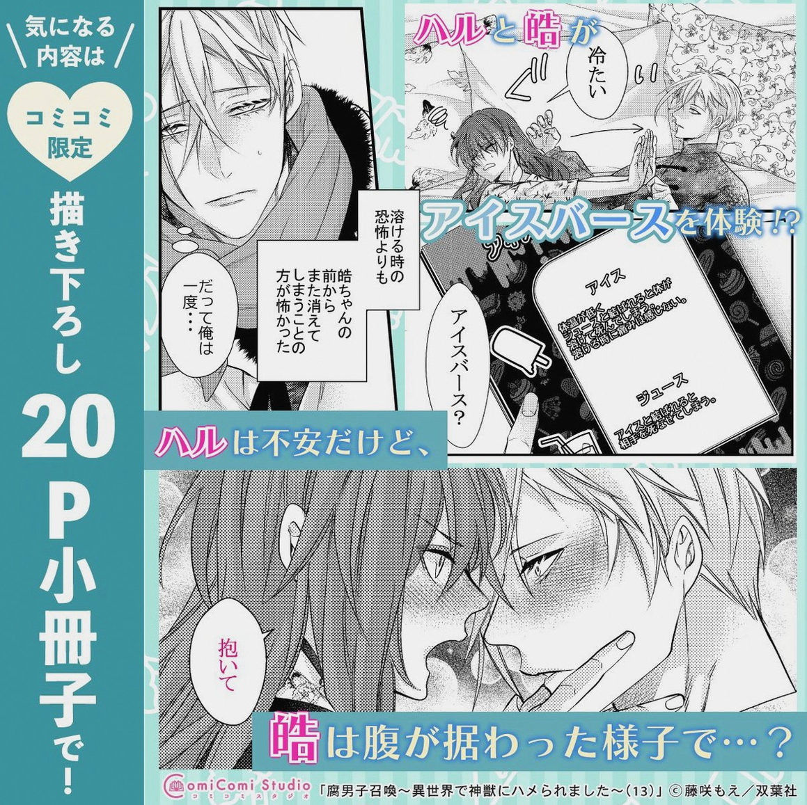 MrRyKD's tweet photo. から帰ります
なんで今日夜勤なんや！！！自分を許せない！！！ https://t.co/ldgeQ68GUU