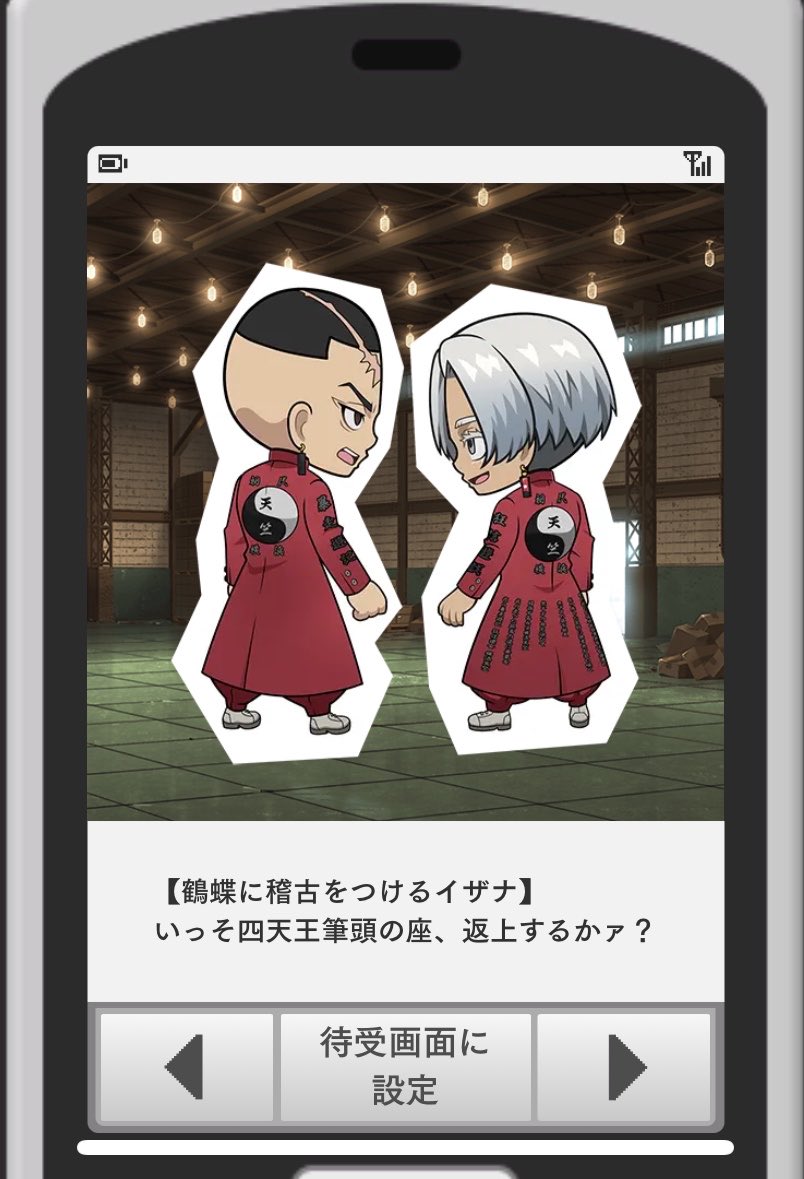 rai_to_cos's tweet photo. え、可愛っ https://t.co/1DCZ2BpXq7