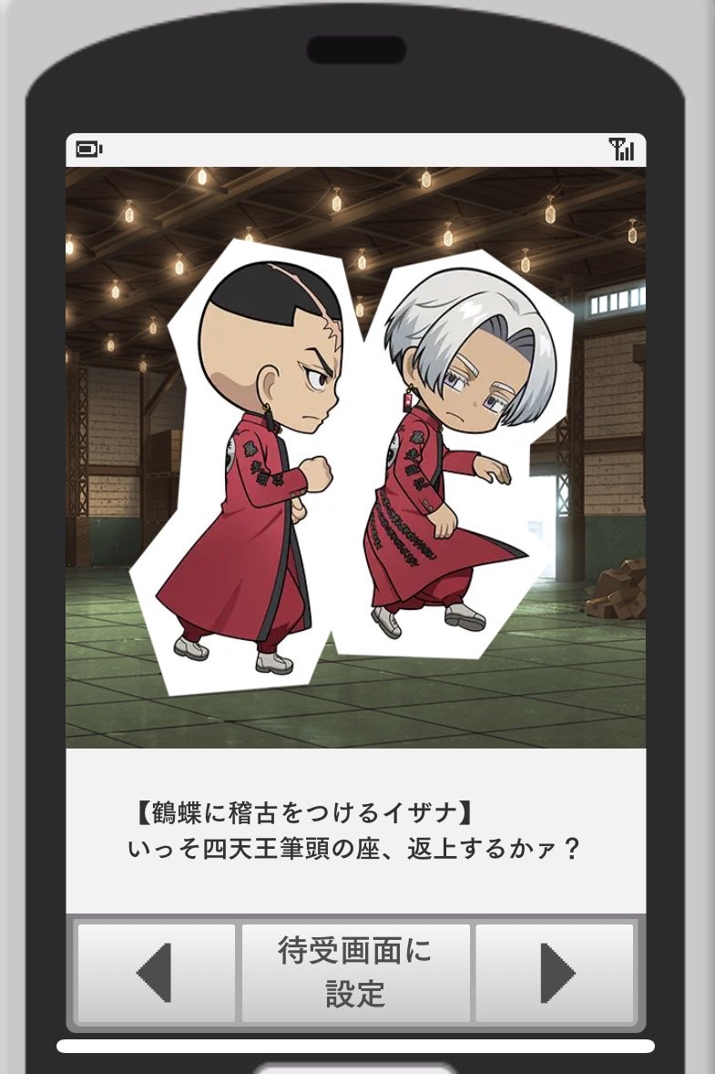 rai_to_cos's tweet photo. え、可愛っ https://t.co/1DCZ2BpXq7