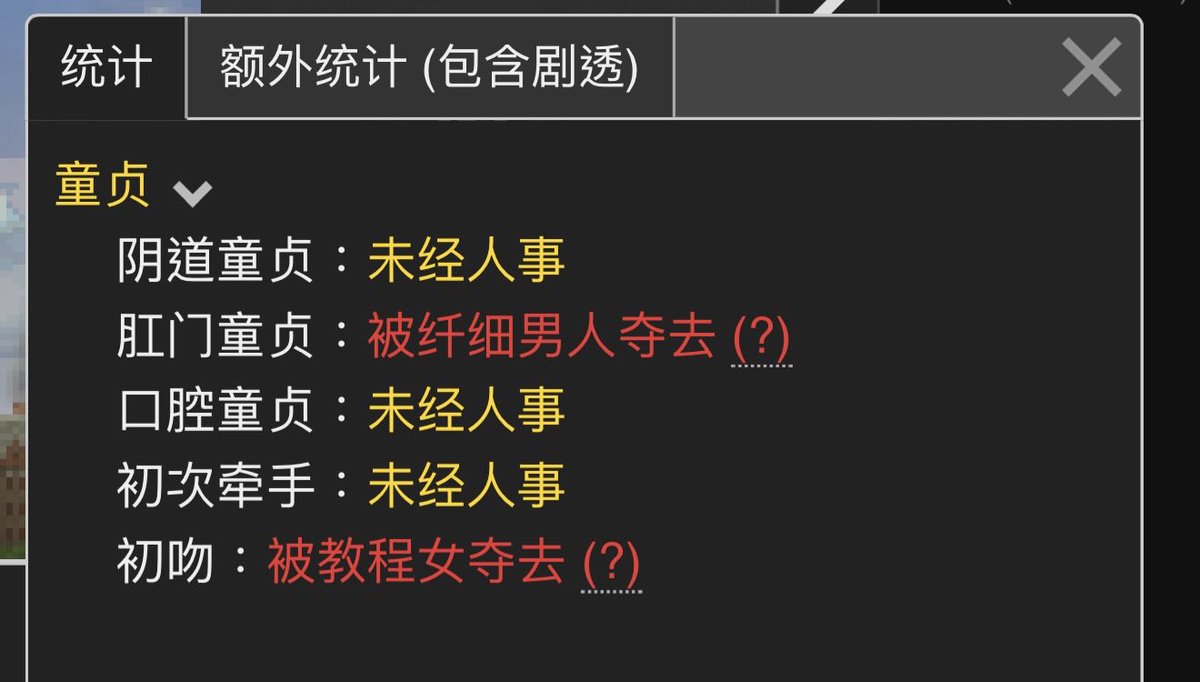 lovely水 tweet media