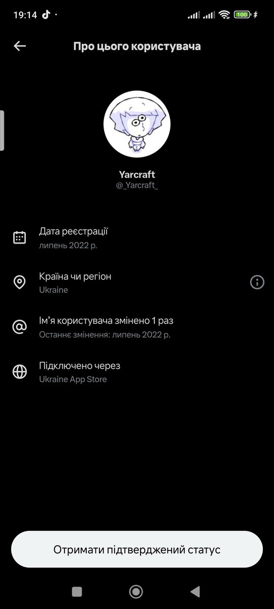 milkyclouds_0o's tweet photo. @hoshimka1 Якщо цікаво, що за покемон https://t.co/0PebvN2W4g