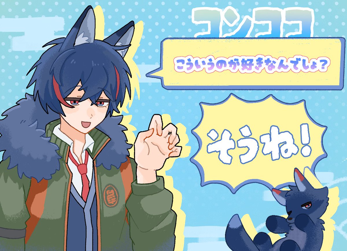 kk14chip's tweet photo. #贖イポスト
💋🦊
https://t.co/9JNGMAOXTt https://t.co/wu3fOVpLwK