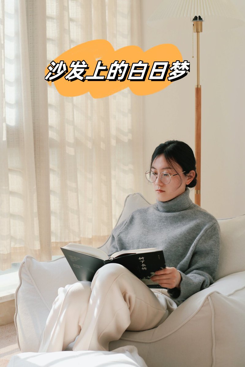Feelinchen's tweet photo. Cozy Sunday at home: hot coffee, a good book, and no plans. Just letting the day unfold slowly. https://t.co/rF9aYYqjeU