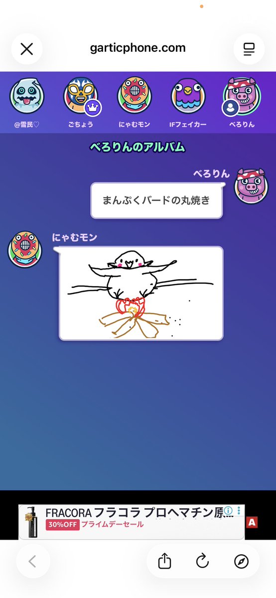 ALiCEsama777's tweet photo. 楽しかったwww https://t.co/oVJZaQ0nMF