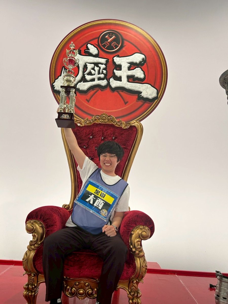 kuroobijoho's tweet photo. ありがとうございました！ https://t.co/zhntKGb4eJ