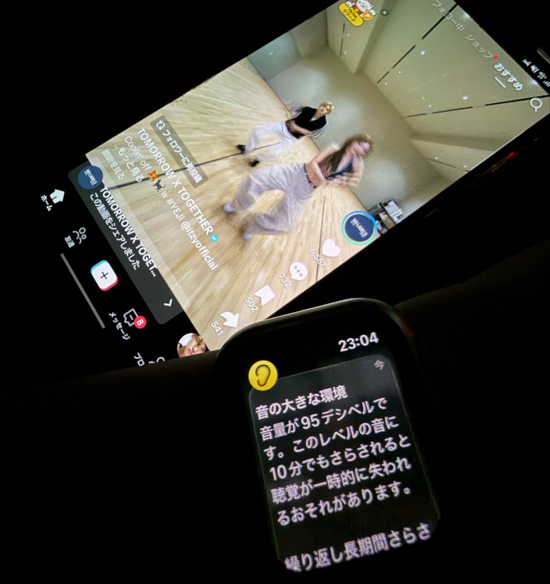 yejiamk1026's tweet photo. MOAの子と会ってたら急に車停めて！！！！って言い始めるから何事かと思ったらずっとずっとずっと待ち望んでいたヨンジュンさんとイェジさんのコラボでした🤭🤭🤭🤭🤭
興奮しすぎて騒音だと勘違いされるしほんとに勘弁して😂
けどほんとにそれほど心待ちにしてたから嬉しいありがとう🦊🐈‍⬛❤️‍🔥 https://t.co/n8ZxsdZxMA