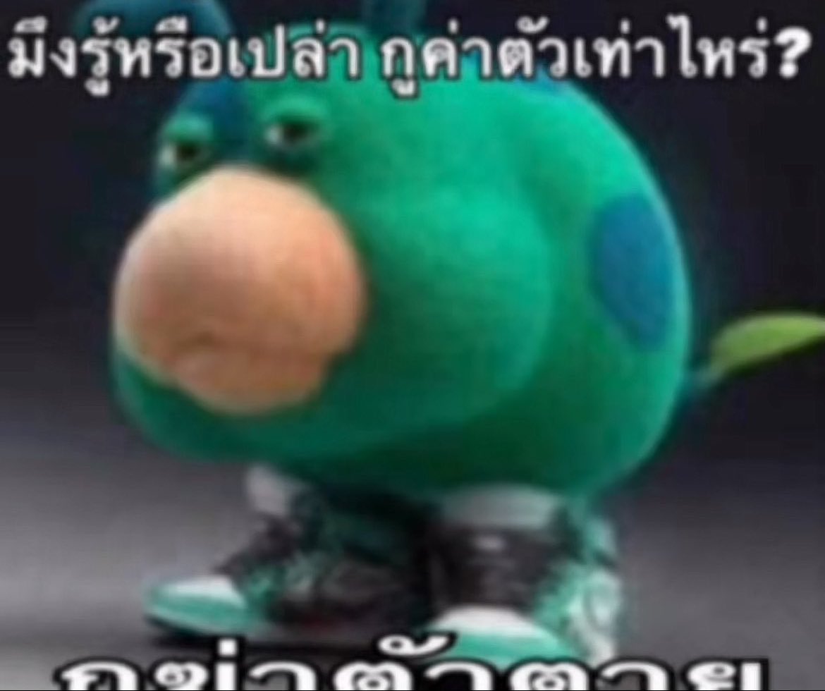 baebi04's tweet photo. https://t.co/LgaFUQdrci