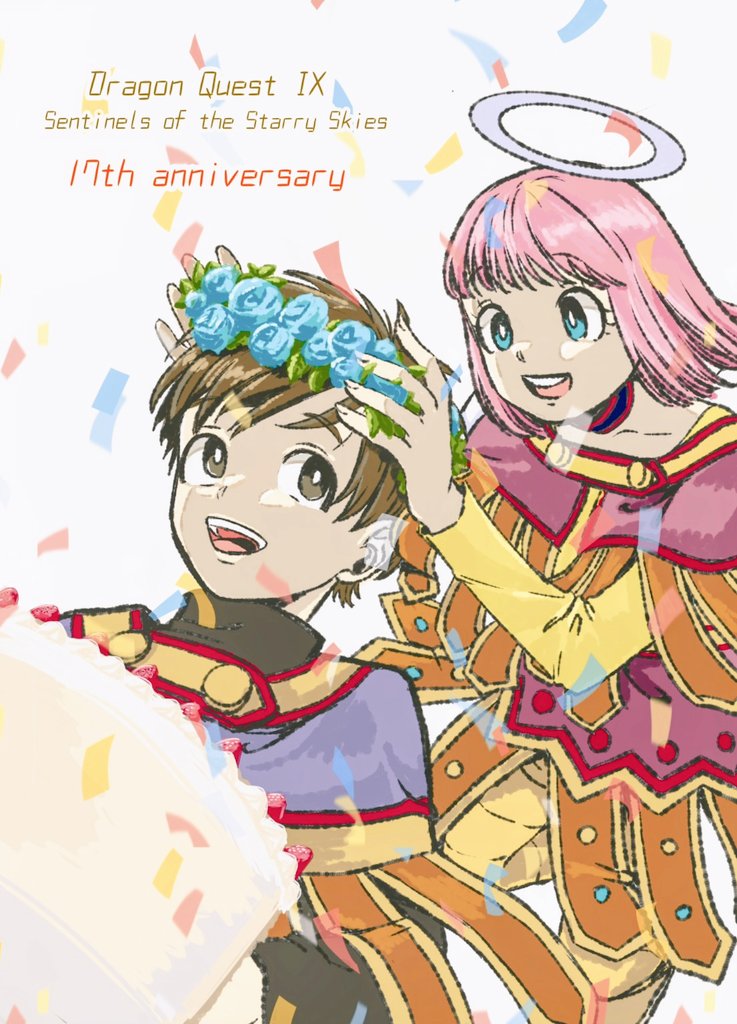 maruyama_sikaku's tweet photo. 17周年おめでとうー！！🎉🎉🎉
リメイク待ってるよ！とっもドラクエ9盛り上がれ！🎂💐🎉
今年は東京と大阪ですれ違い通信による地図配布があるね！

#ドラクエ9 　#DQ9 
#ドラクエ9祝17周年　#DQ917周年 https://t.co/gDpmogv7XB