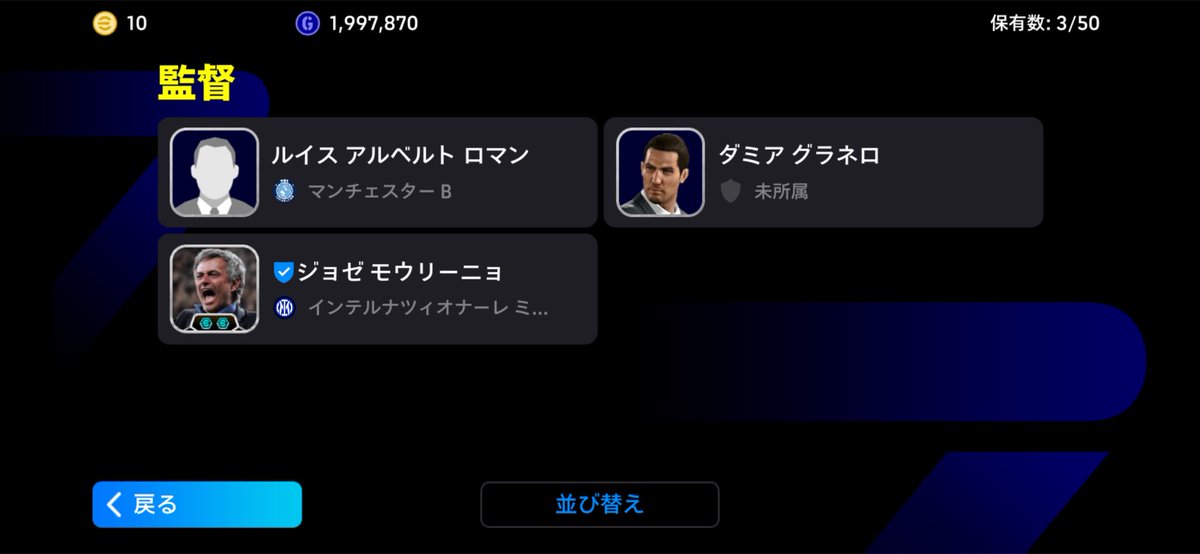 Tokui パドレス純正 ヤクルトファン tweet media