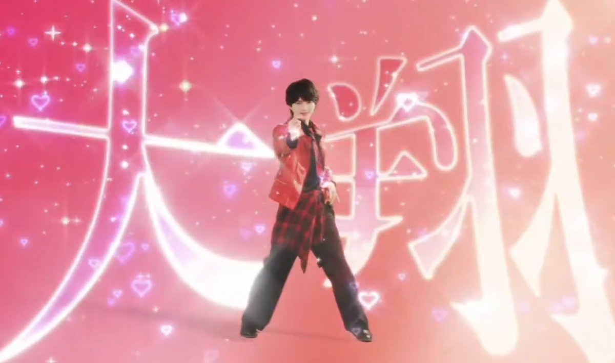 ggg_wmmm's tweet photo. このポスト見て気になってMV見に行ったらやりたい放題の意味が想像よりななめ上で笑ってしまった　平成の乙女ゲームみたいでめっちゃ良いと思う https://t.co/Z1EmJDspof
