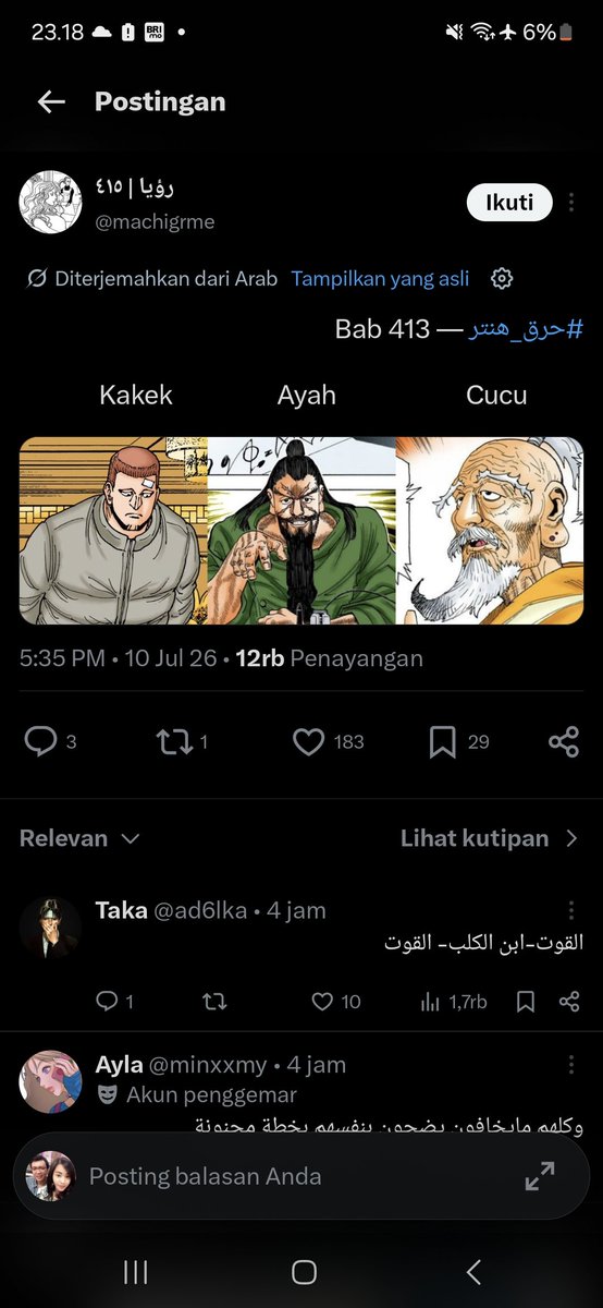 roony_A's tweet photo. @machigrme Karna ini bahasa arab yang ditranslate ke bahasa indonesia, hal ini menjadi lucu ahahaha https://t.co/0cwQg2GjyR