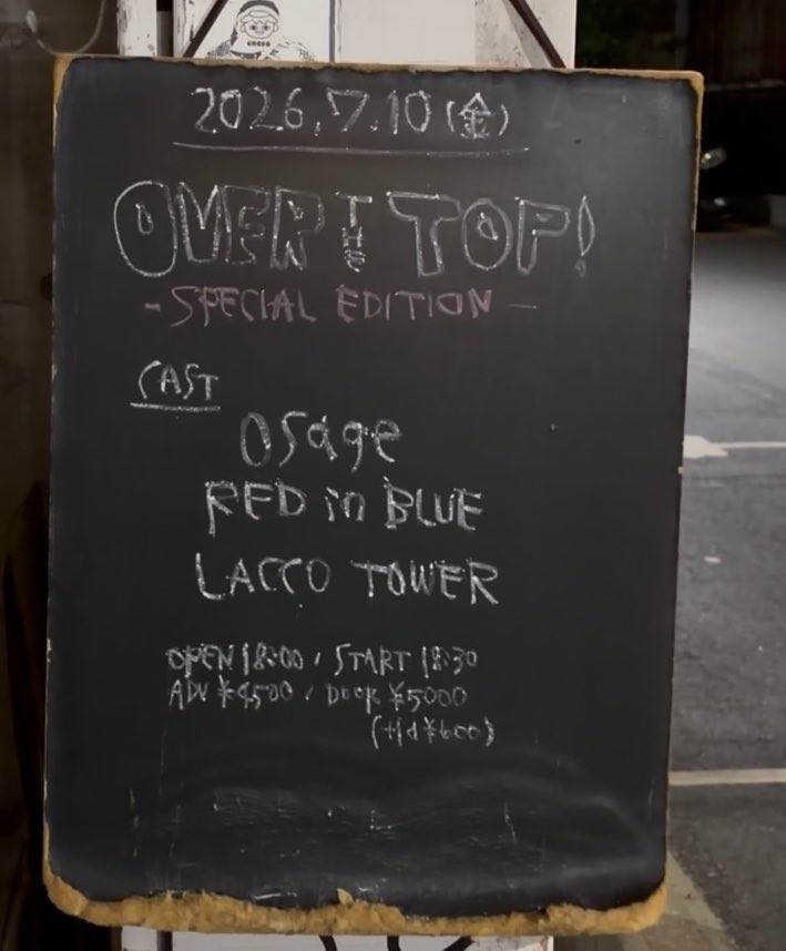 rinn_028's tweet photo. 広島CAVE-BEたのしかった
間に合うか⁈わからなかったけど
ホント行けてよかったLiveだった
すっっごいたのしかった
でも
泣いてしまった…ごめんなさい https://t.co/CBszuXKc4E