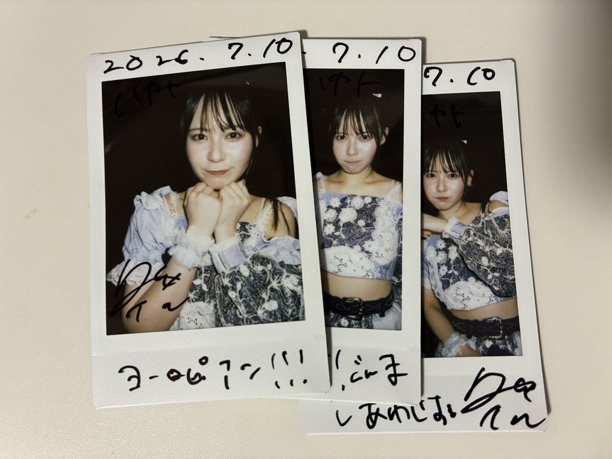 hyt_akac's tweet photo. 主催アチーでニコニコ https://t.co/G8fcVLqNRm