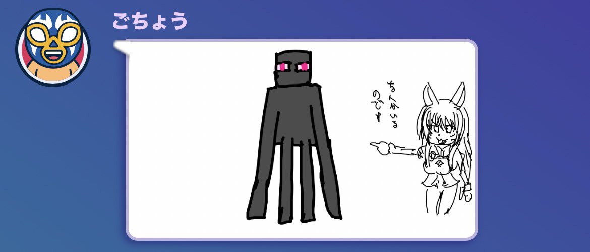 ALiCEsama777's tweet photo. 個人的にこれが1番好き😘
エンダーマン発見するデルタ https://t.co/PL2EN9xq53