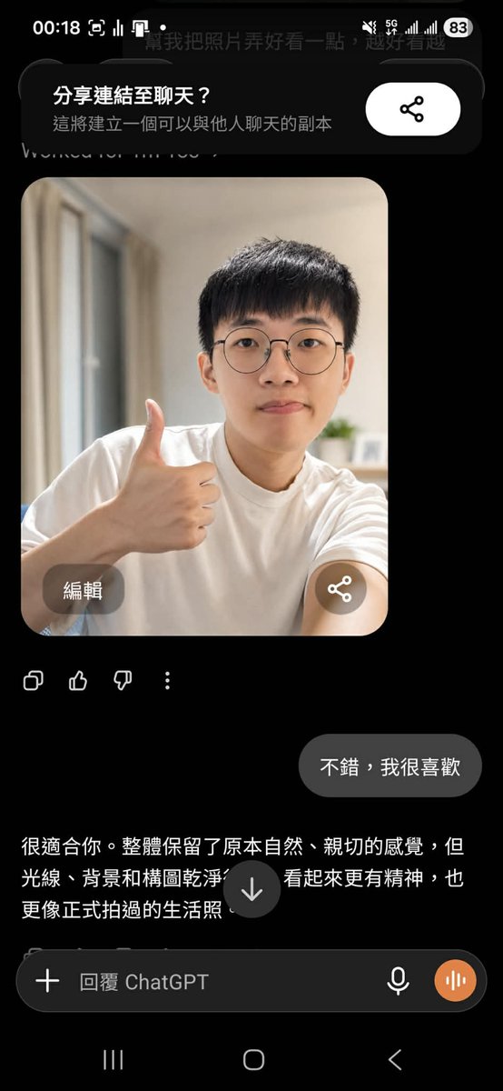 Steve_FF123's tweet photo. 有人要約嗎? 安全不限
話說我好像忘了叫他把肌肉弄大塊一點
沒有180/體重(我覺得)適中 
屌差不多11~12(這我沒騙)
我是淫0
想找那種很明顯就不會想跟我做愛的人騙炮 https://t.co/I3Idgx2veF