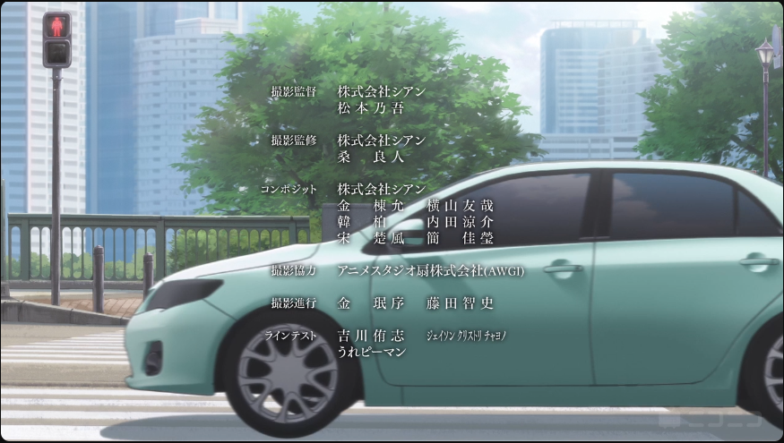 Tastuminicar's tweet photo. EDで走ってる車の車種がちょっとマニア向けすぎないか… https://t.co/gz7yqOaVgl