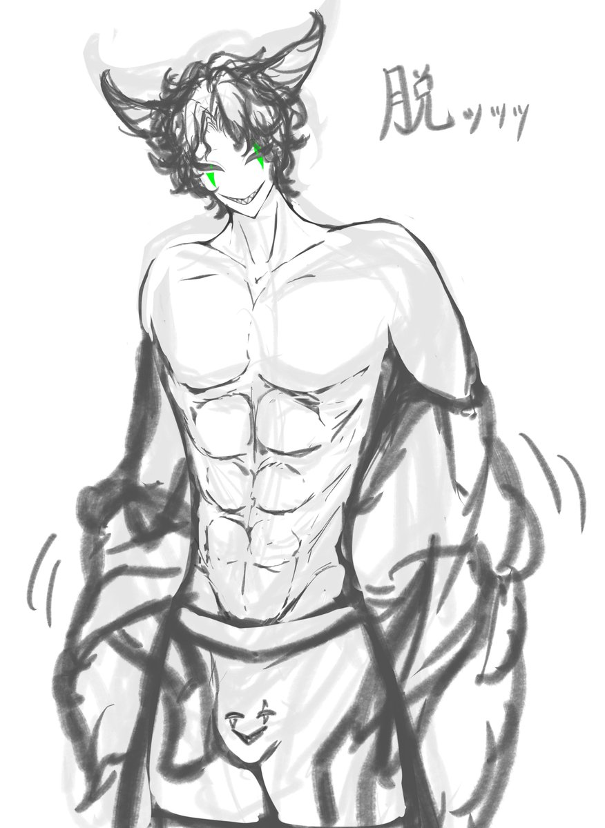 sksk_Luckn's tweet photo. wip💚 https://t.co/MgITZJX7Oc