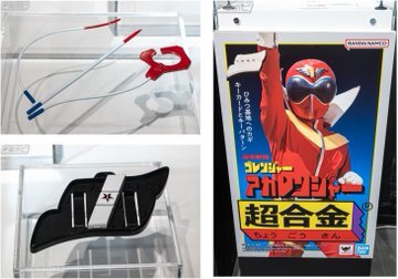ポピー　秘密戦隊ゴレンジャー　アカレンジャー　超合金