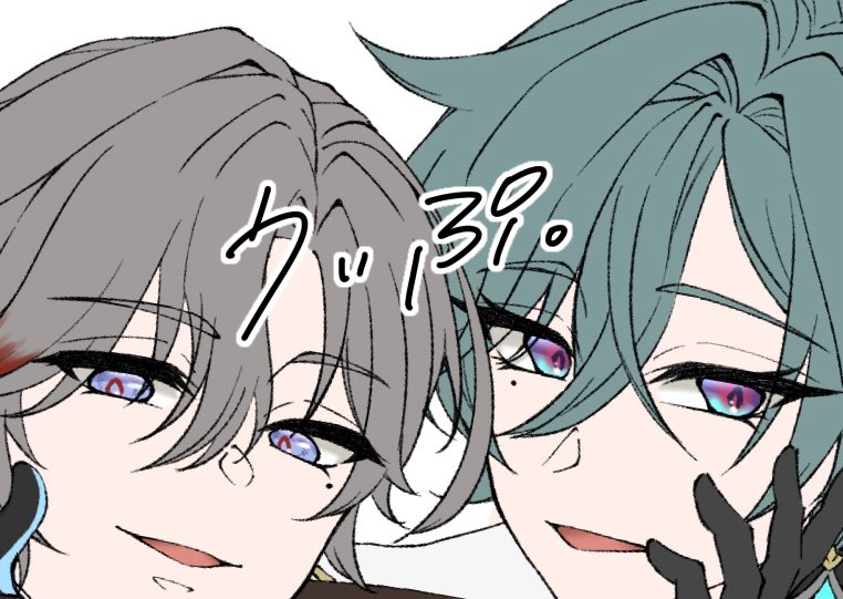 kon_19_flost's tweet photo. 今描いてるやつ……時間かかりそうだからお顔だけ先載せる……
多分おれはこんな感じの伏し目？とおくち描くの好きなんだと思う。前も似たようなの描いたね。 https://t.co/K13ReT7K5Z