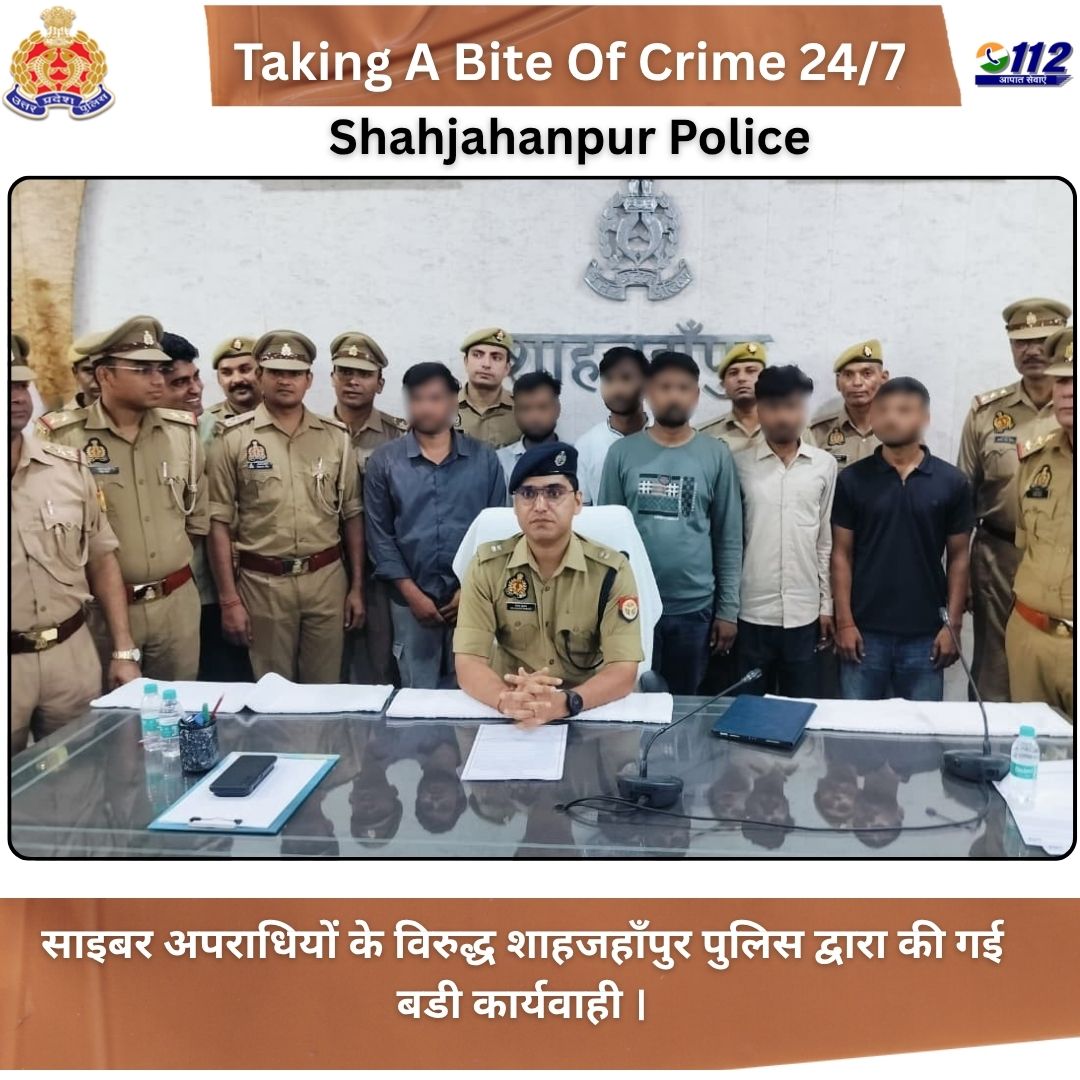 shahjahanpurpol's tweet photo. CYVAJRA अभियान के अंतर्गत साइबर अपराधों के विरुद्ध शाहजहाँपुर पुलिस की बड़ी कार्रवाई, 07 अभियोग पंजीकृत, लगभग ₹7.20 लाख की साइबर फ्रॉड धनराशि से जुड़े मामलों में विधिक कार्यवाही। https://t.co/MuomOiiC4i