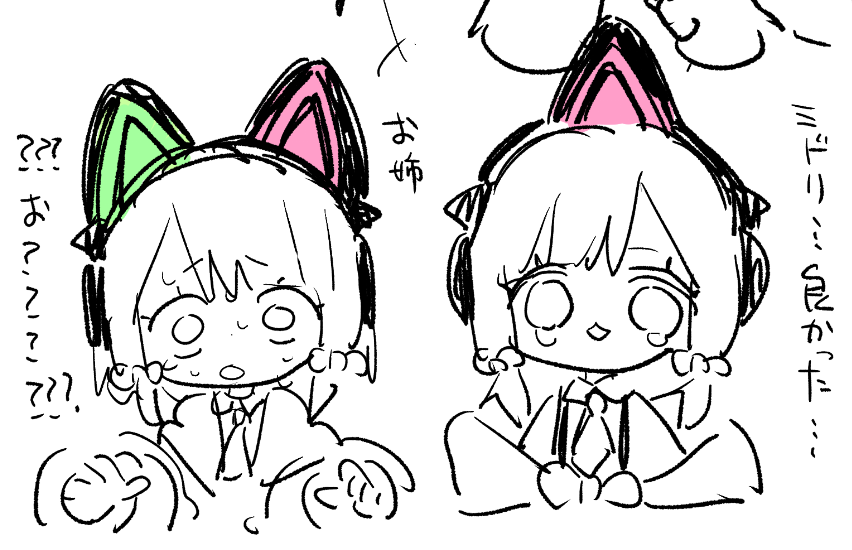 renshumedacha's tweet photo. 一角獣好きすぎて https://t.co/AoWxMRPbNV
