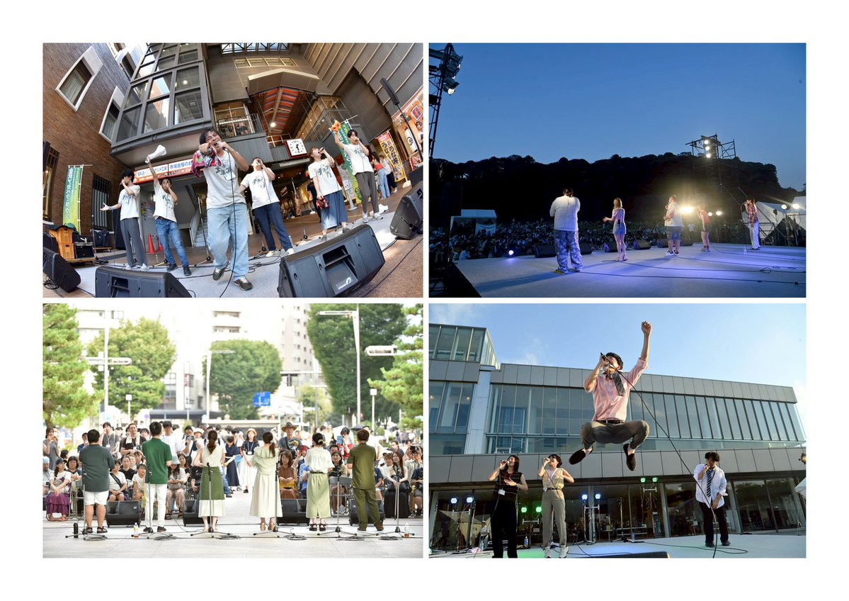 acptown's tweet photo. 【公式カメラマン紹介📷】

金沢アカペラ・タウンではイベントの臨場感をより伝えるため、公式カメラマンに撮影を依頼しています！

上田剛輝　KOKI UETA

1993年石川県生まれ。2017年東京学芸大学卒。
カメラマン、小学校教諭、カメラアシスタント、山の小屋番などを経て2022年夏からカメラマン復帰。
舞台と学校を中心とした記念撮影に携わりながら、
2025年3月に合同会社PHOTO-CITRUSを設立。
昨年夏から金沢アカペラ・タウンの公式カメラマンとして撮影に参加。
＃KAT2026