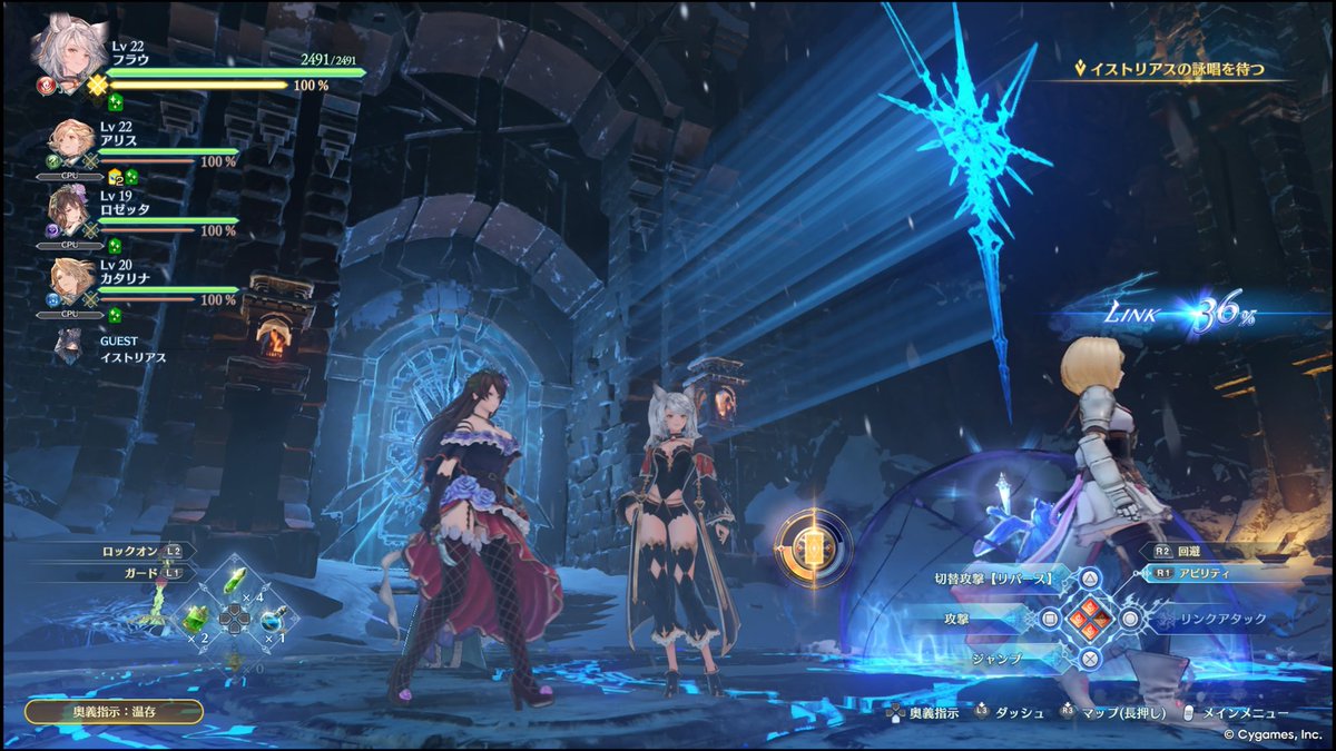 Alice_Alicemere's tweet photo. 7月10日(金)

昼はグラブルリリンク
夜はモンハンと久しぶりにゲーム漬け✨️

リリンクは思った以上にハマりすごく楽しい！
早く続きがやりたいと思ったゲームとは
久しぶりに出会えたかも🎀✨🫶🏻

モンハンはイツメンとラストに
星10ゴグマジオスで疲れがすごい💦
全部抑制失敗せずクリアは初でした✨️
相討ち覚悟で超高で倒せました