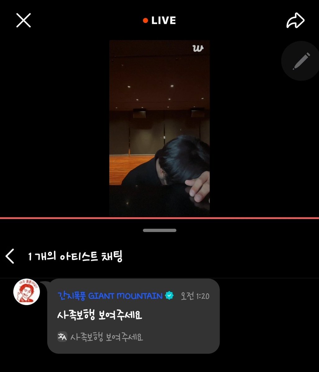 mpuppych's tweet photo. 아니 얘 지금 뭐라는거야ㅠㅠㅠㅋㅋㅋㅋㅋㅋㅋㅋㅋㅋㅋㅋㅋㅋㅋㅋㅋ https://t.co/NMXn2YBSo1