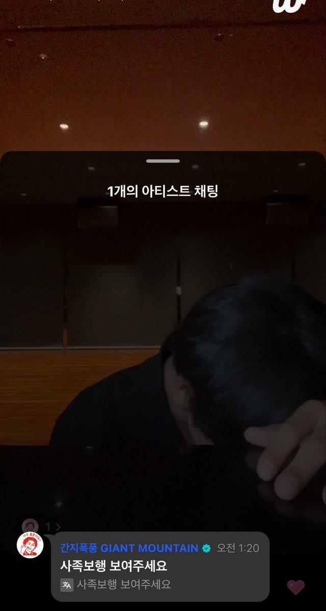 띵띵이 tweet media