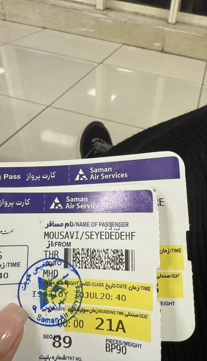 Dr. Fatemeh Mousavi tweet media