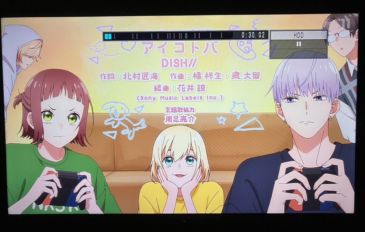 『うちの弟どもがすみません』 第2話 成田家での生活と迫る家族の危機反応画像9