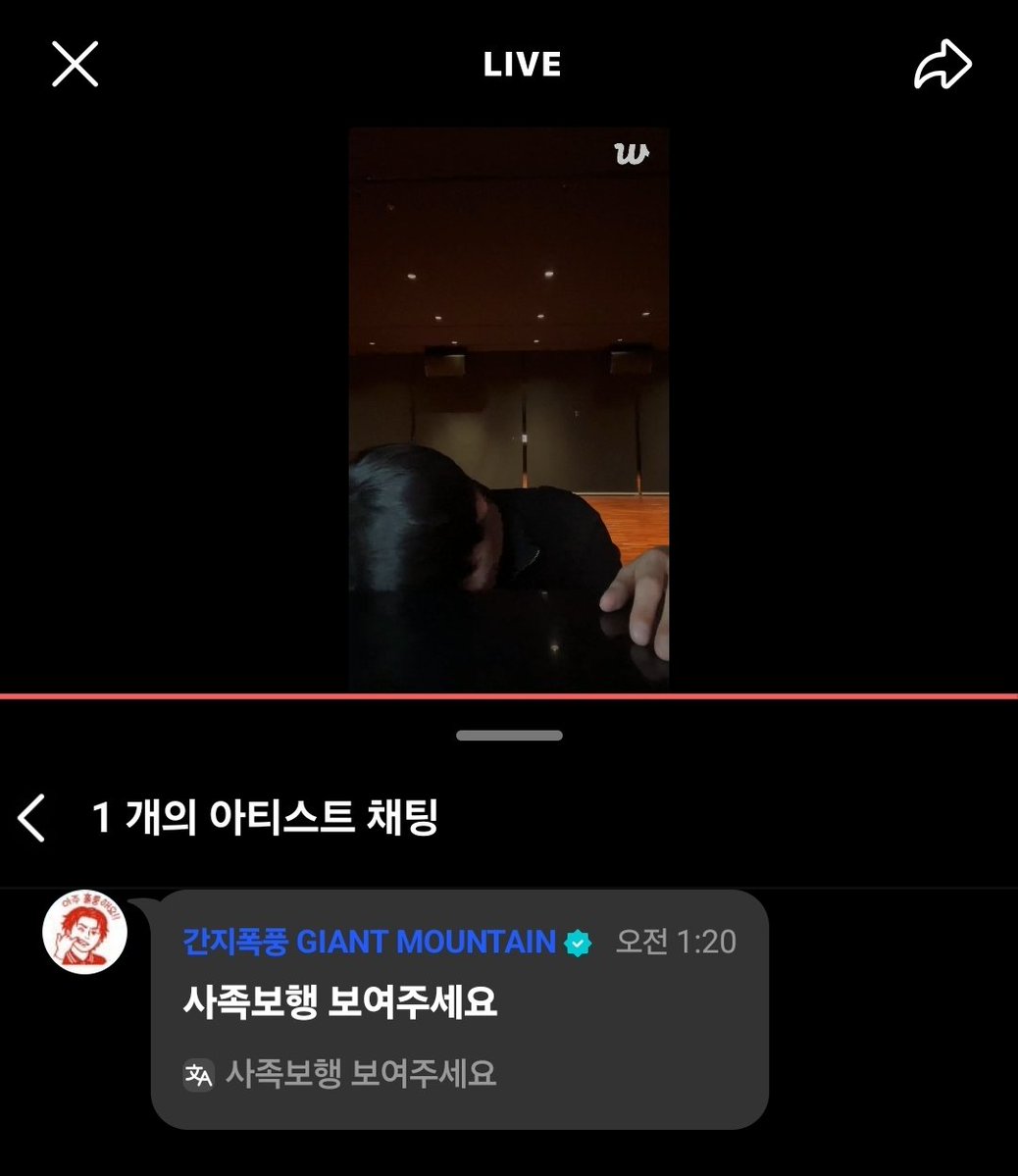 팡♡i tweet media