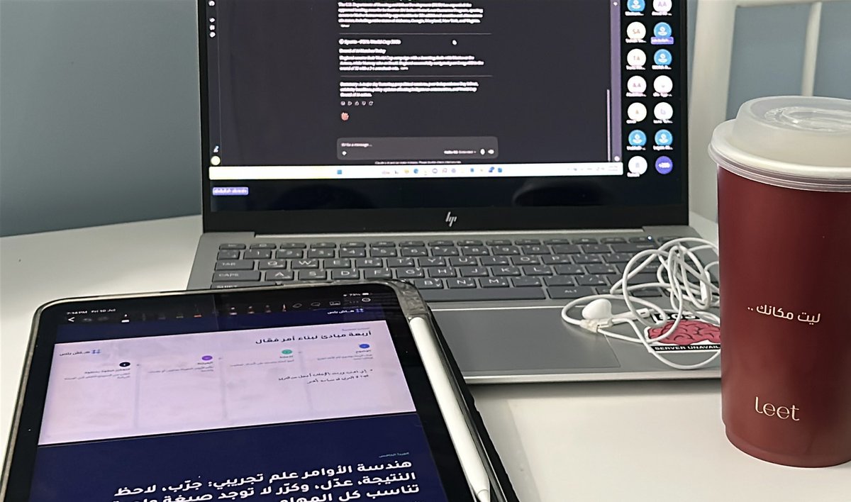ibydana's tweet photo. اول تجربة مع هاش بلس💜
أن تصل متأخرًا خير من ألا تصل، النتائج حمستني ألحق على المعسكر🫣
#معسكرات_هاش_بلس https://t.co/D81lQb1U7o