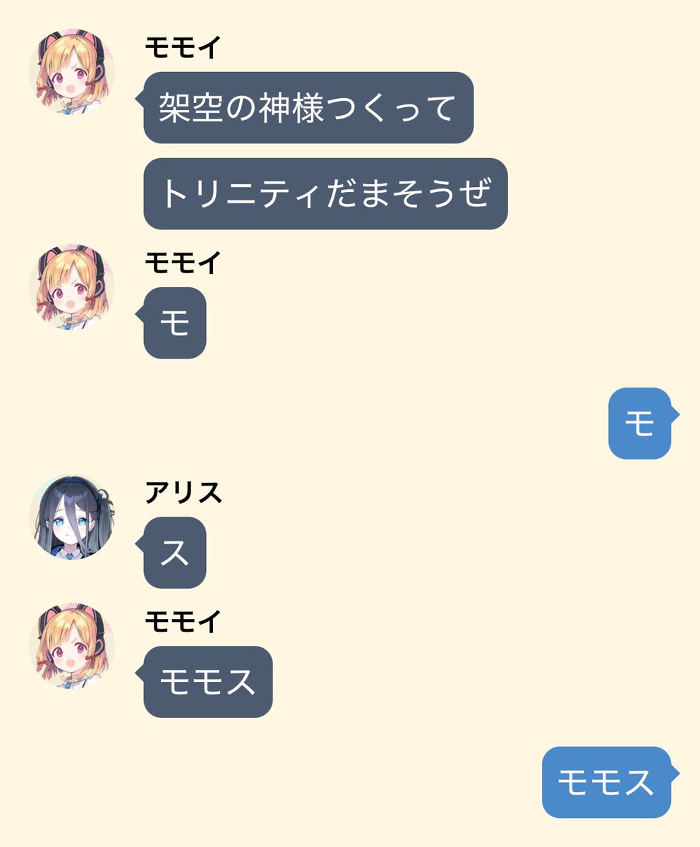 へきさ@C108土曜日東1シ04b tweet media