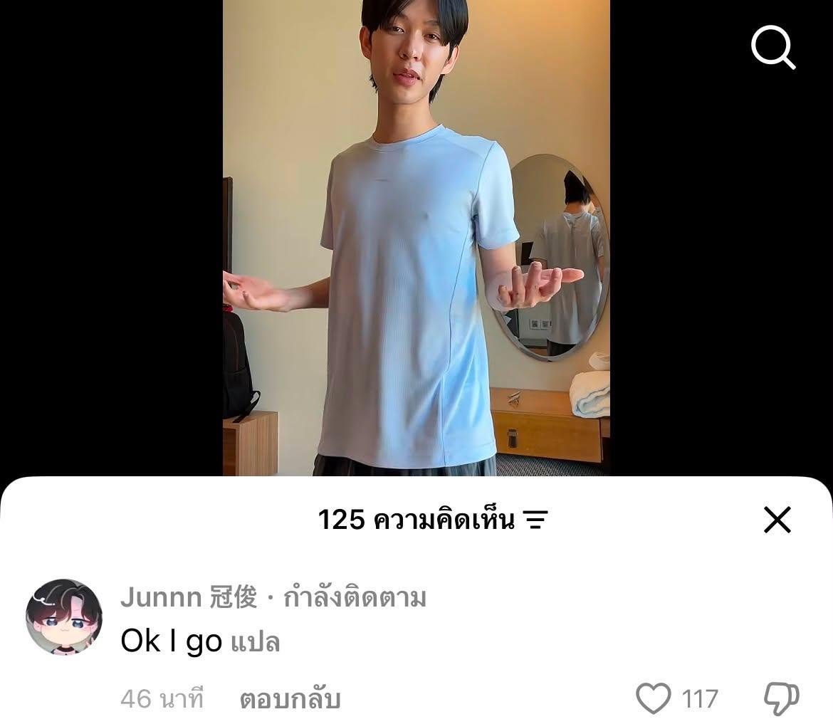 ploypink02_kim's tweet photo. โรมเขียวเค้าเดินเกมอีกล้ะหรอ 

#kimsenseiชอบกินแตงโม #junnn #BacDiwa https://t.co/x42wxcB2Xc