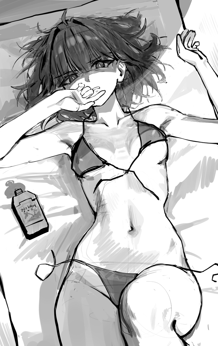 Ood2_'s tweet photo. #LimbusCompnay #rkgk https://t.co/EGLGTeQS1K