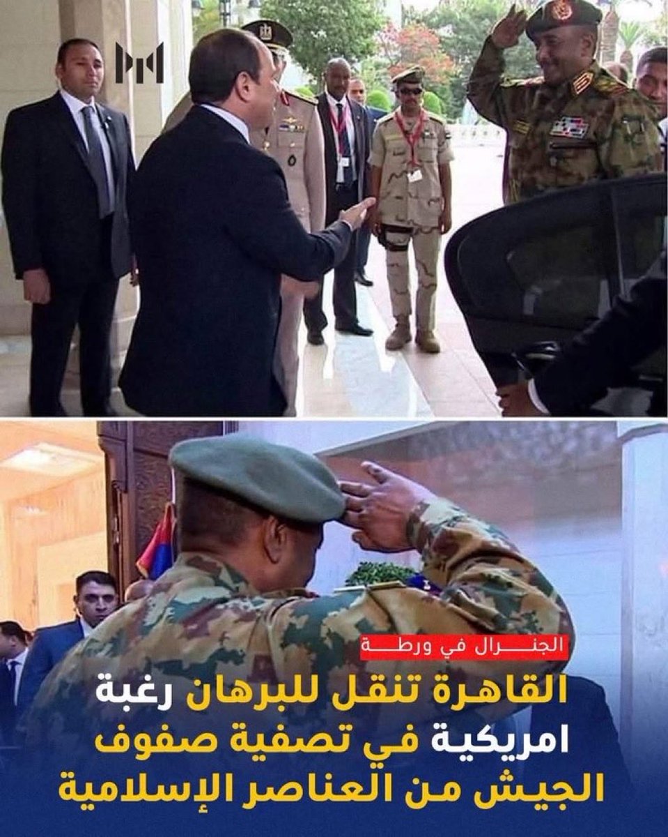 hatim02de's tweet photo. @hamad12498 https://t.co/GC1mdnxyiC