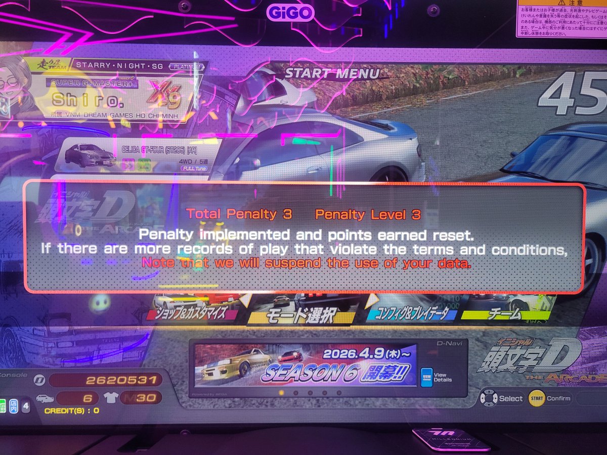 ShiroIDAC's tweet photo. @initialD_AS please remove the penalty as this is a faulty network error, not mine https://t.co/uhmS9Q0Edy