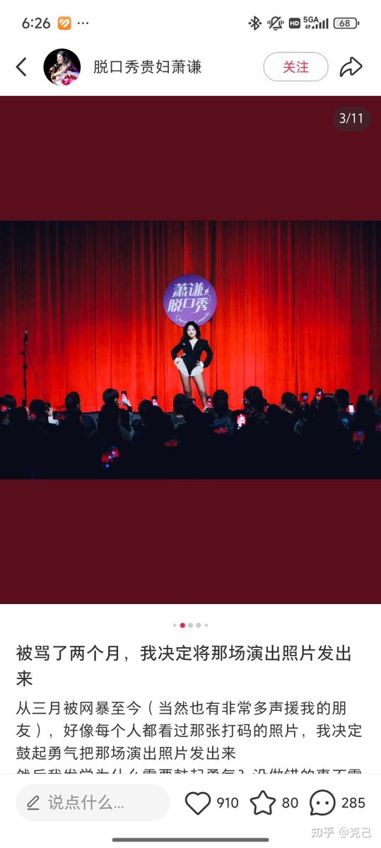 Kadir Tyga tweet media