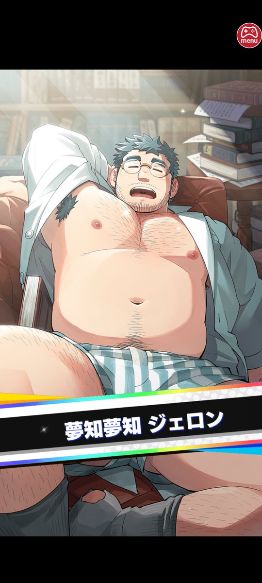 gachimuchi_LGBT's tweet photo. ジェロンの持ち味を全て活かした素晴らしいスキンをありがとうございます！！！！！
そして声付いたのうれしいね🥰 https://t.co/b02cwYJ7ZA