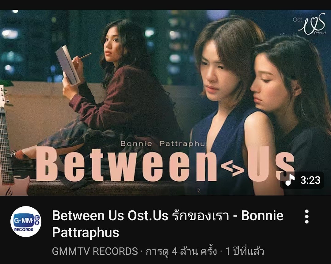 any_GMMTV's tweet photo. เอนี่ฟังปัยห้าล้านครั้งแน้วงับ https://t.co/FV0CH7WTpk